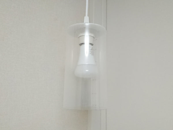 Pantalla de luz colgante de flor de lirio de los valles pantalla de lámpara de papel japonés