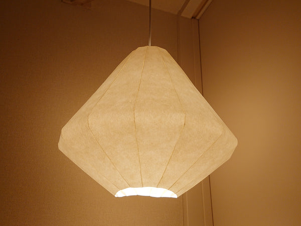 Pantalla de lámpara de papel japonés con pantalla de luz colgante de tipo cónico