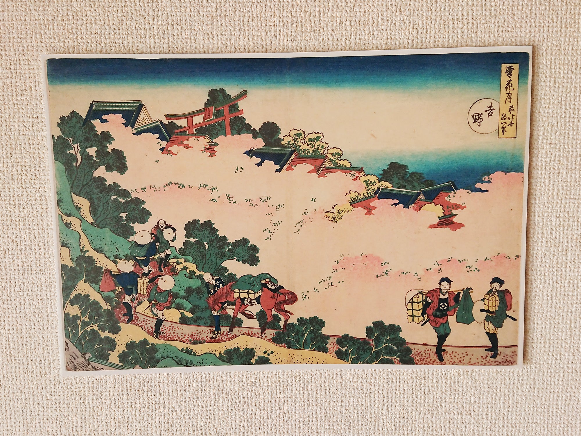 Wall panel of Ukiyo-e "Sakura of Yoshino" by famous Japanese painter "Katsushika Hokusai"