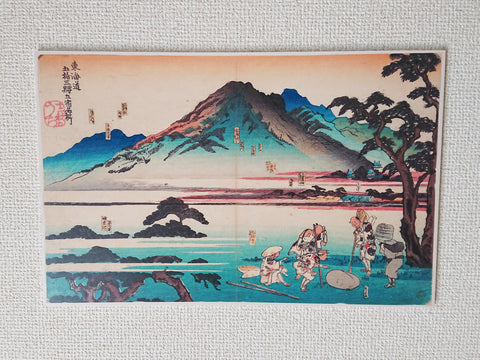 Wall panel of Ukiyo-e "Odawara" by famous Japanese painter "Hiroshige Utagawa"