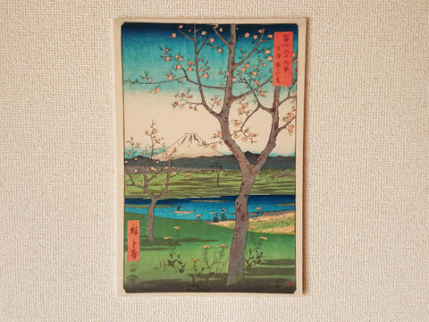 Wall panel of Ukiyo-e "Thirty-six Views of Mt. Fuji" and "Koshigaya" by the famous Japanese painter "Katsushika Hokusai"