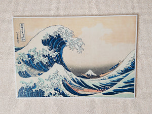 Wall panel of the Ukiyo-e "Thirty-six Views of Mt. Fuji" series "Rogue Wave" by the famous Japanese painter "Katsushika Hokusai"