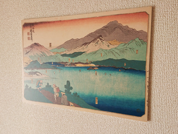 Wall panel of Ukiyo-e "Lake Biwa" by famous Japanese painter "Hiroshige Utagawa"