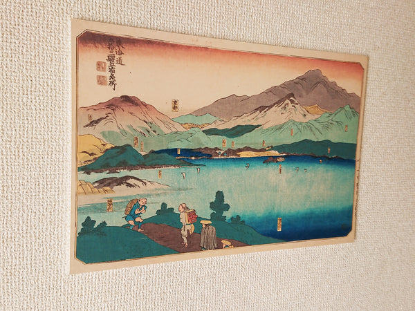 Wall panel of Ukiyo-e "Lake Biwa" by famous Japanese painter "Hiroshige Utagawa"