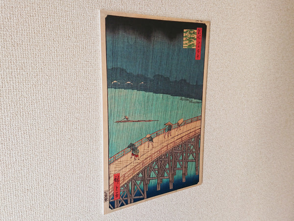Wall panel of the ukiyo-e "Rainy Bridge" by the famous Japanese painter "Hiroshige Utagawa"