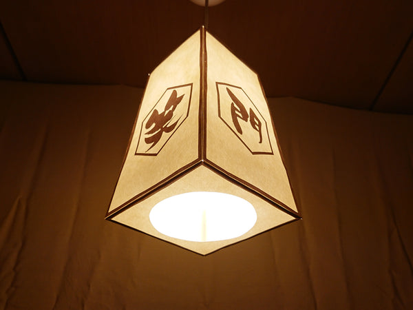 Lampshade for box type pendant light Japanese paper lampshade