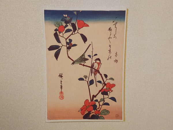 Wall panel of Ukiyo-e "White-eye and sparrow that stops at camellia" by famous Japanese painter "Hiroshige Utagawa"