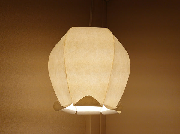 Pantalla de luz colgante de flor de lirio de los valles pantalla de lámpara de papel japonés