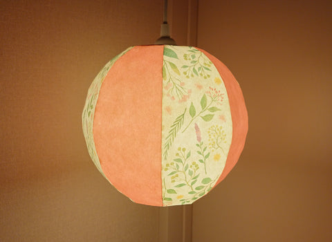 Pantalla de lámpara colgante de papel japonés Temari